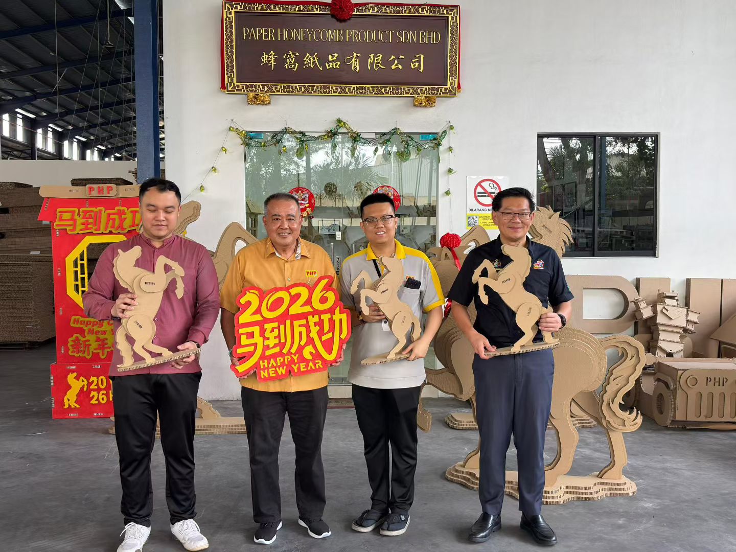 微信图片_20260114161127_482_31