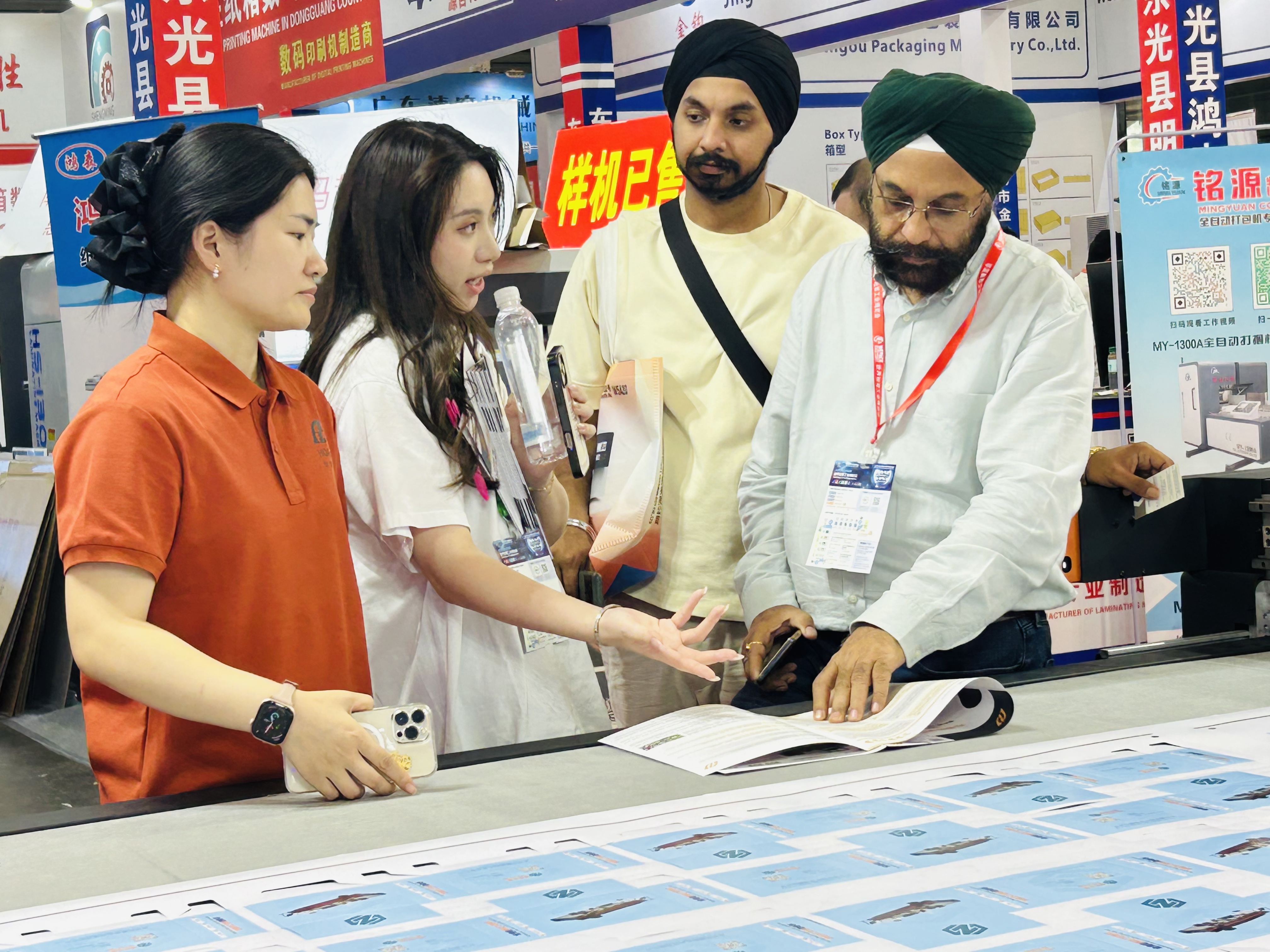 packaging digital cutter wepack 2025