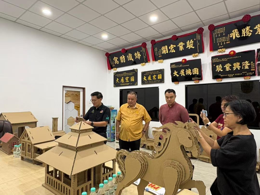 微信图片_20260114161123_477_31