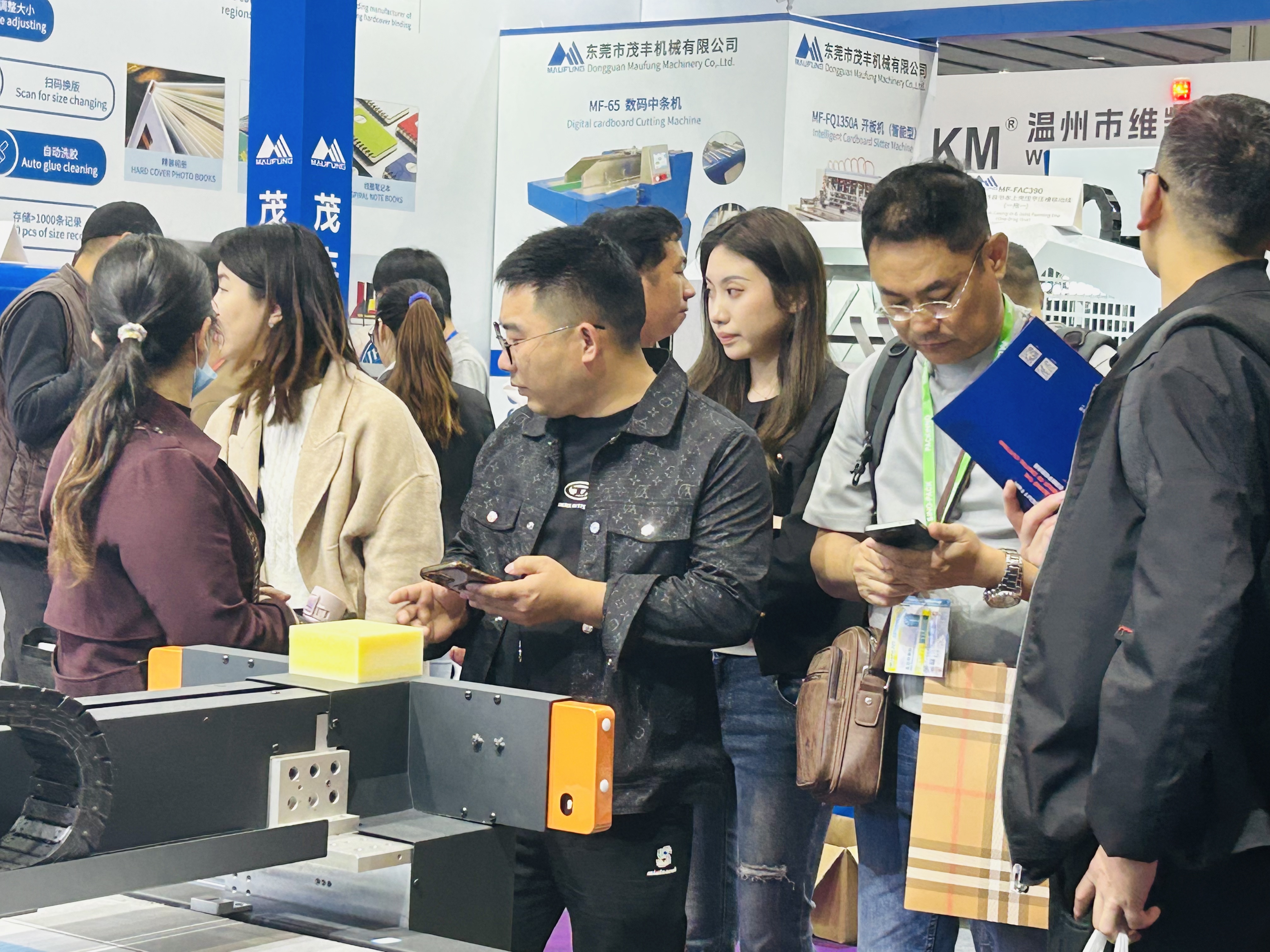 微信图片_20260313103332_577_31