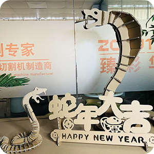 Digital Cutting Equipment solutions-5