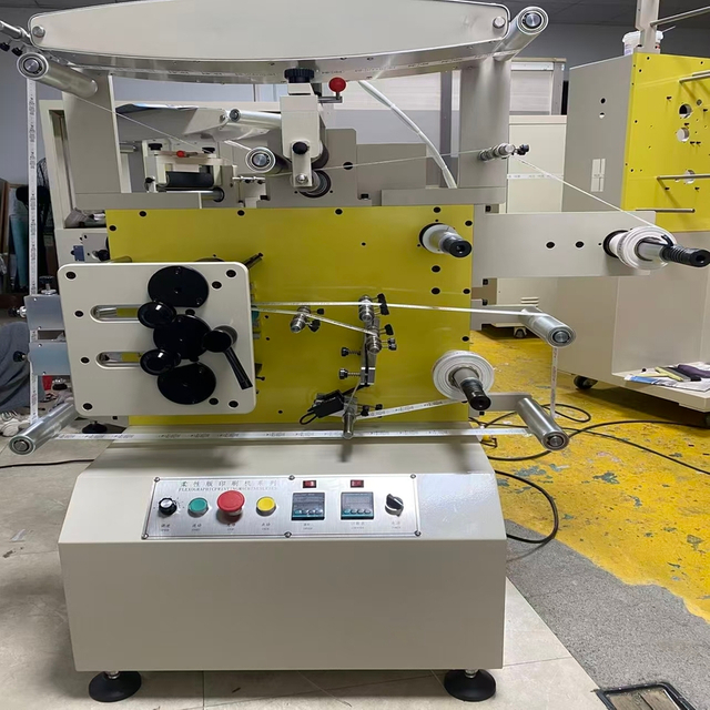 HY-C100 Flexographic High Speed Label Printing Machine