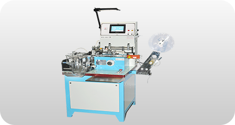 Ultrasonic Label Cutting Machine