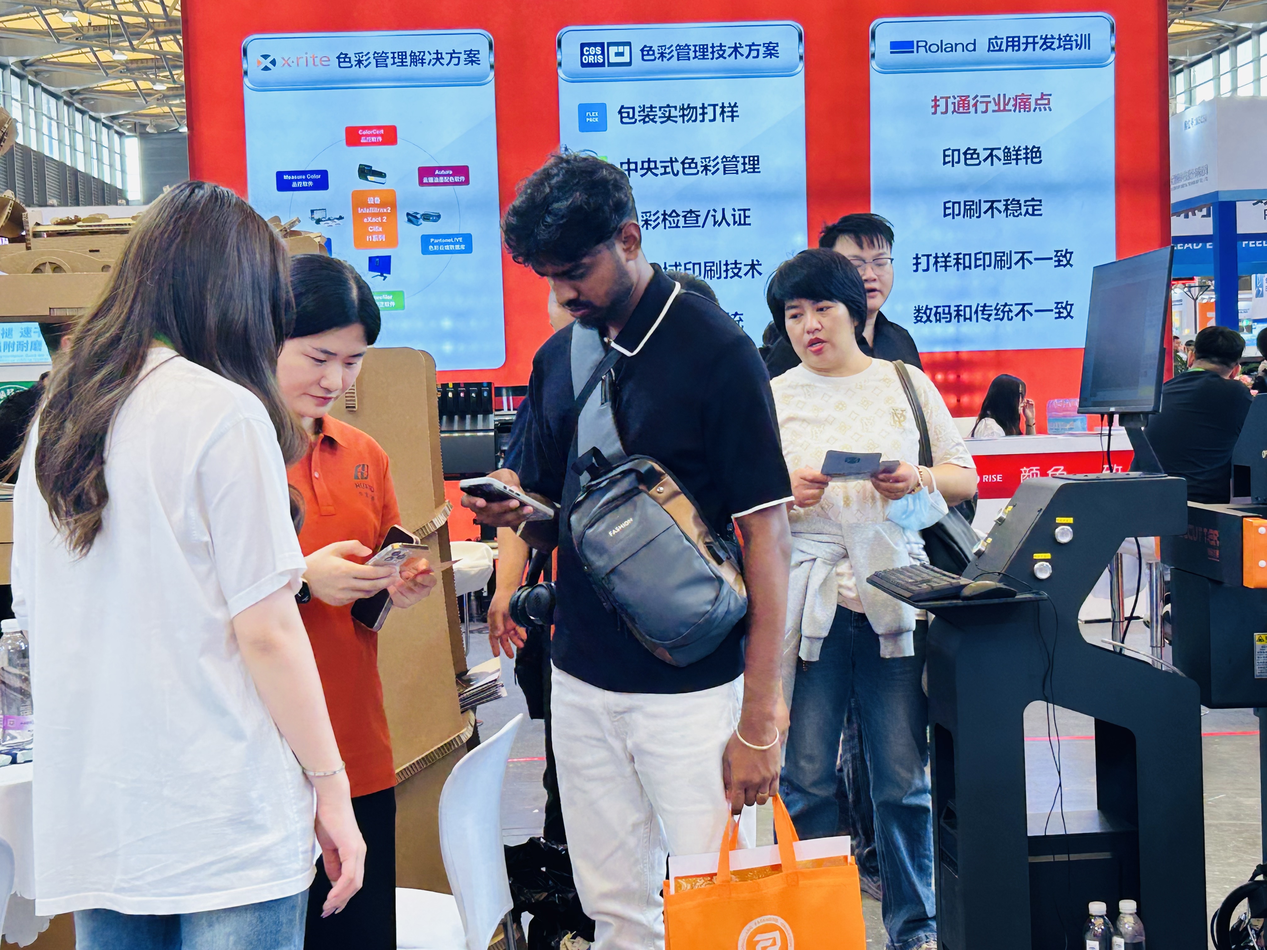 微信图片_20260313103232_575_31