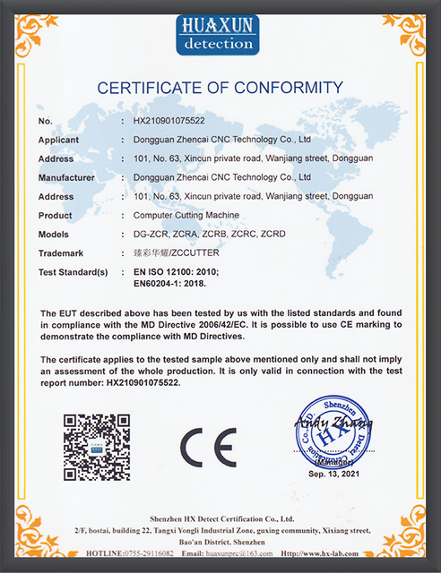 Digital Cutting Machine Certifications-13