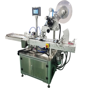 WS-811 Single CardTagTicket RFlD Label Machine