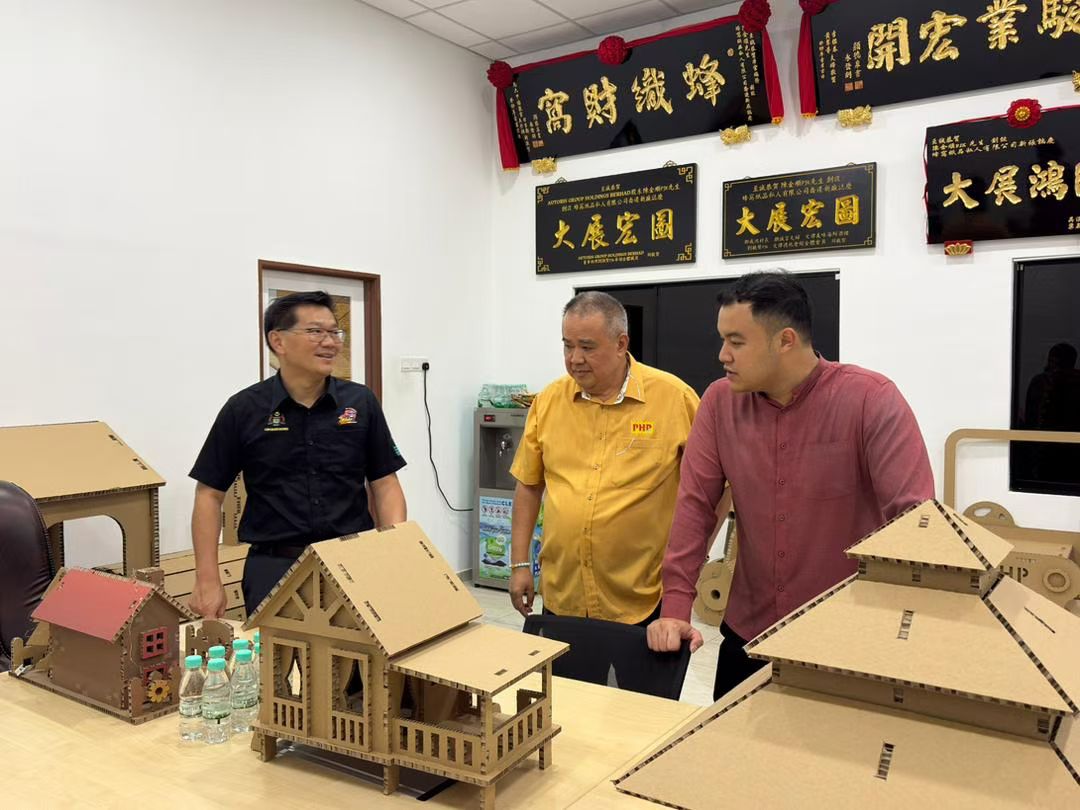 微信图片_20260114161122_475_31