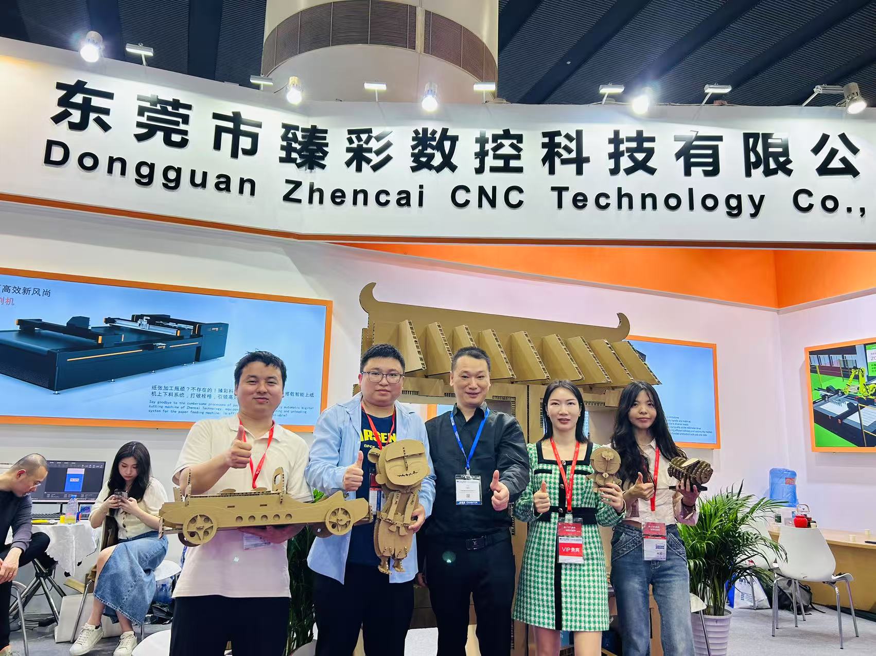 微信图片_20260313103128_567_31