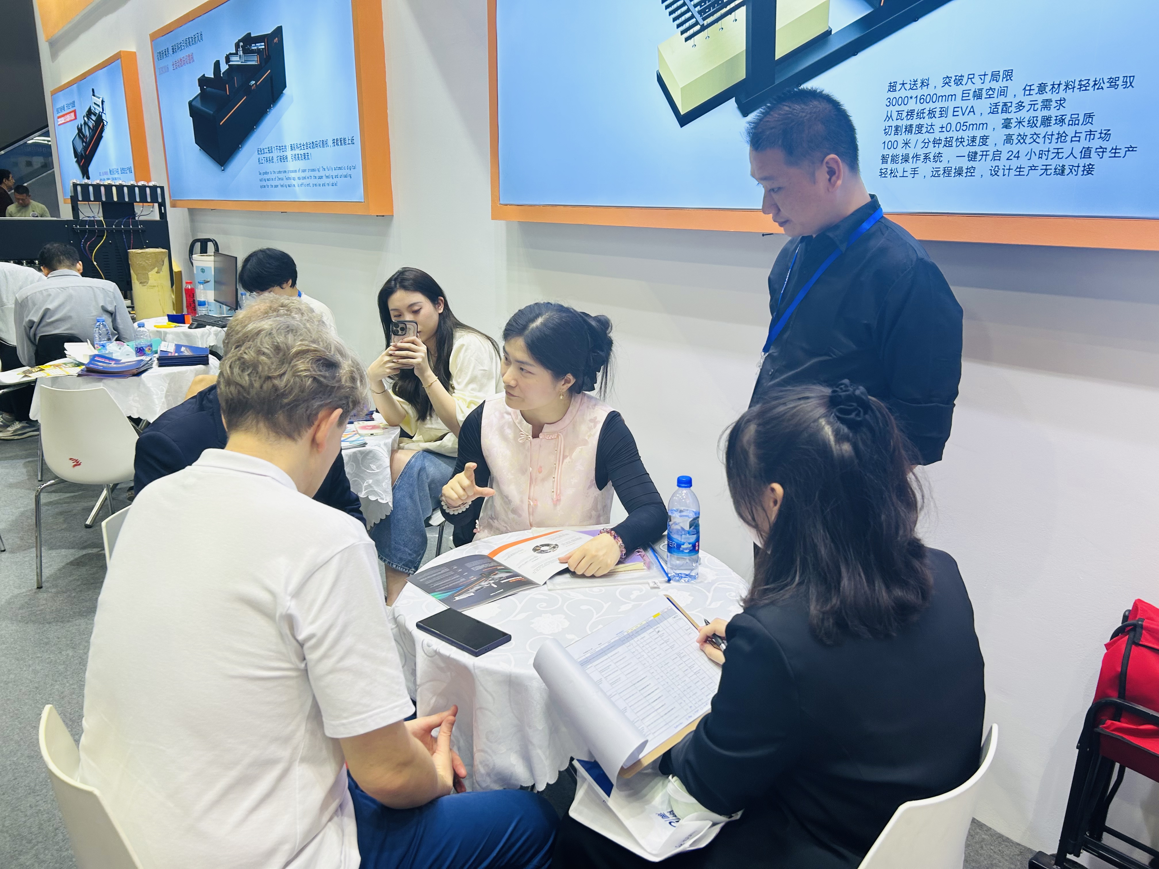 微信图片_20260313103334_578_31