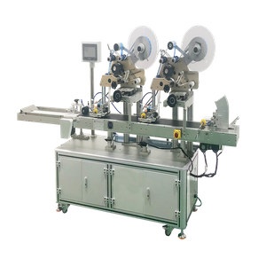 WS-821 Labeling Machine for Single Tag with Two Labeling Workstations