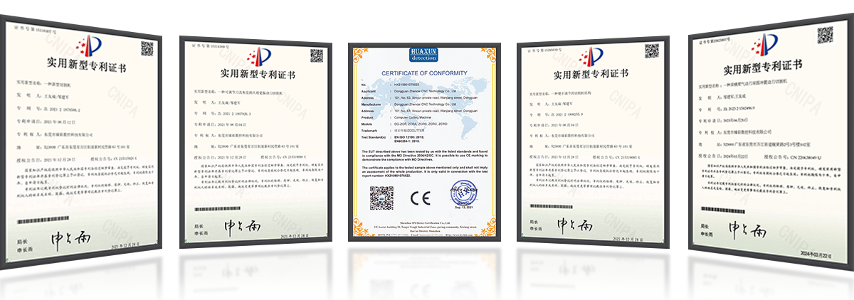 Digital Cutting Machine certification