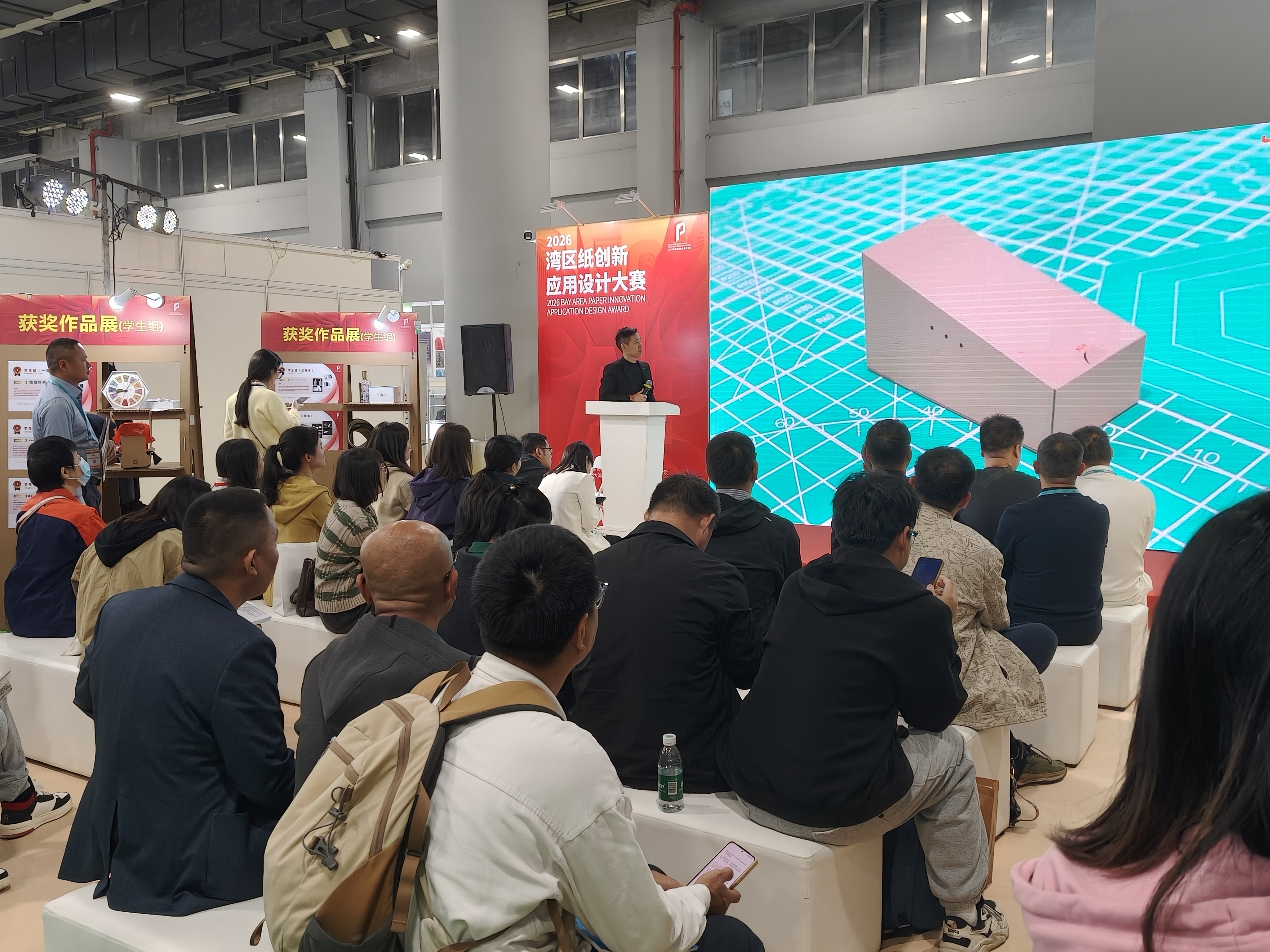 Packaging Trend 2026