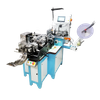 Ultrasonic label cutting and folding machine