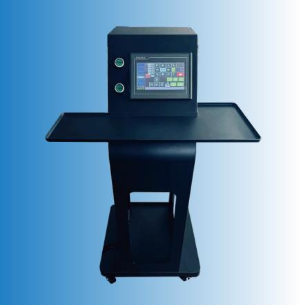 Integrated operation console+Computer (Lenovo).png