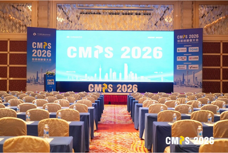 CMPS2026.png
